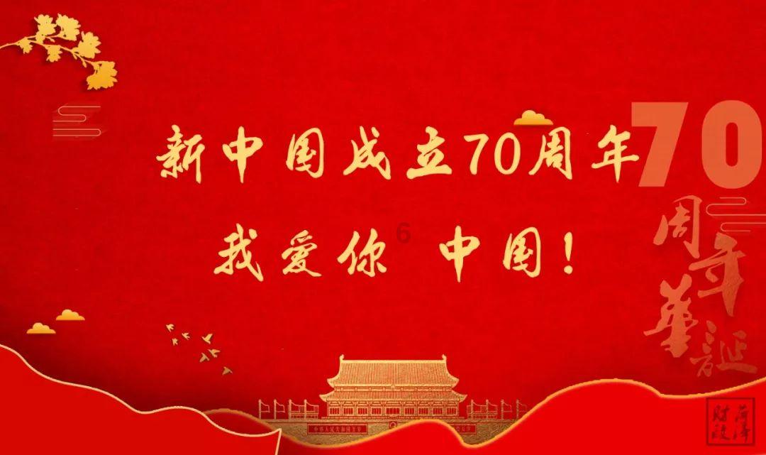解惑天涯,畅聊服装陈列搭配技巧